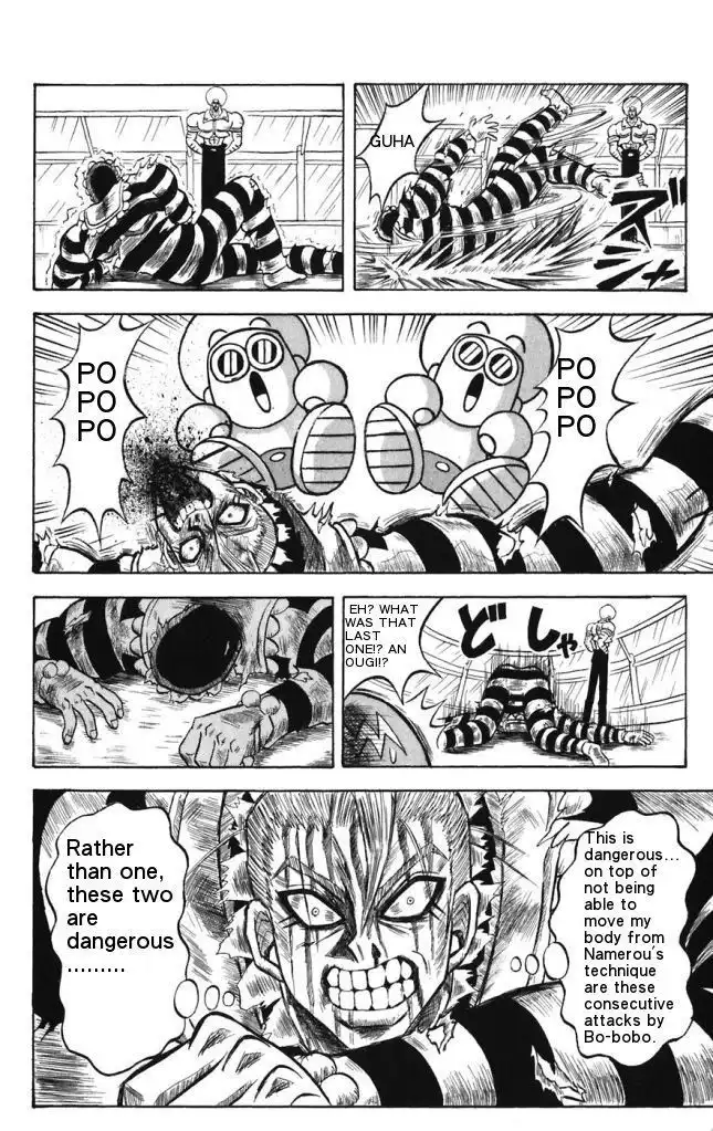 Shinsetsu Bobobo-bo Bo-bobo Chapter 20 12